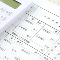 各種社会保険完備