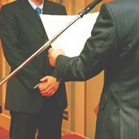 勤労感謝表彰