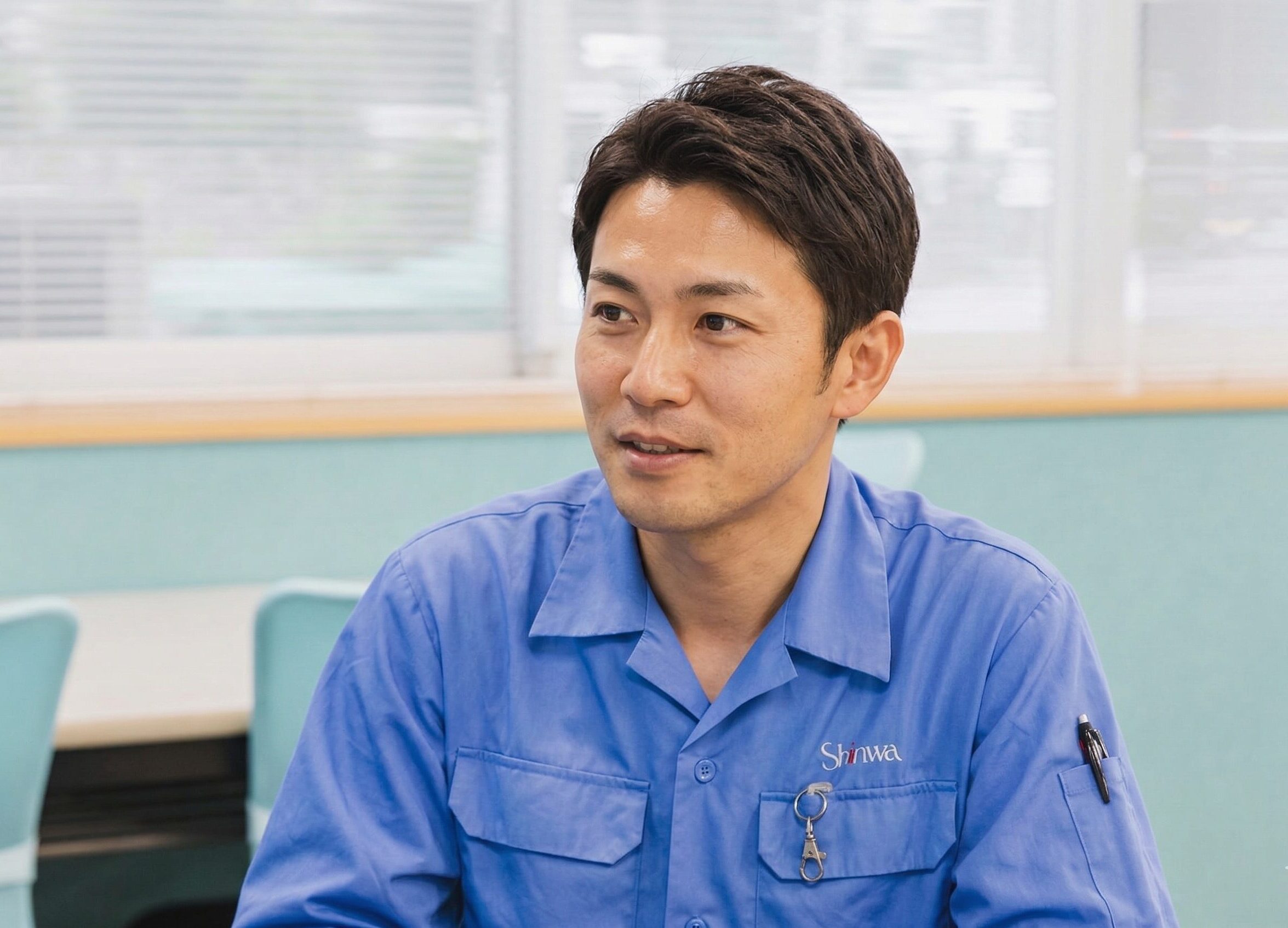 H・I｜新和技研採用サイト